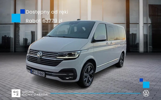 mazowieckie Volkswagen Multivan cena 350550 przebieg: 1, rok produkcji 2023 z Mieroszów